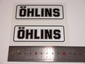 Наклейки для амортизатора Ohlins пара 10см чёрные
