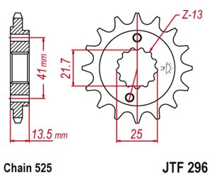 Звезда ведущая JTF296 15