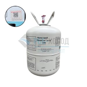 Фреон R134a (13,5 кг) Honeywell