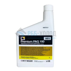 Масло Errecom PAG 100 (1 л.) UV добавка (OL6008 K. P2)