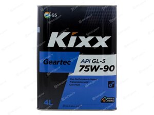 Масло трансмиссионное KIXX Geartec 75W-90 GL-5 п/син. 4л