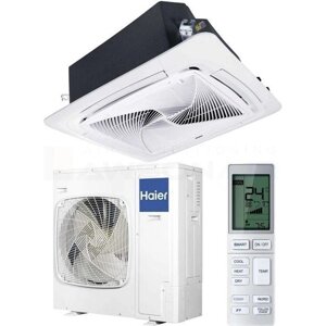 Кассетная сплит-система haier ABH125K1erg / 1U48LS1eab (S)