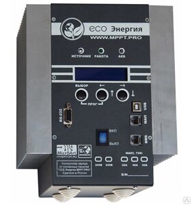 Контроллер заряда ECO Энергия MPPT Pro 200/100, 100А, до 200В