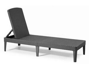 Лежак jaipur SUN lounger (WITH cushion)