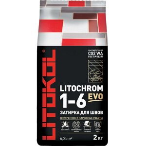 Затирочная смесь LITOCHROM 1-6 EVO LE. 200 (белый) 25 кг Litokol