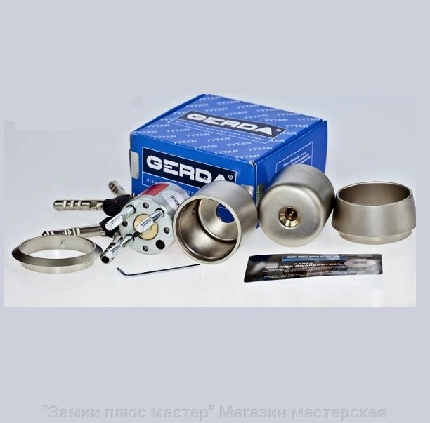 Механизм цилиндровый Gerda RIM 6000 SX мат. никель ##от компании## "Замки плюс мастер" Магазин мастерская дверных замков. - ##фото## 1