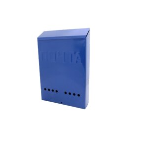 Ящик почтовый Магнитогорск без замка (синий)