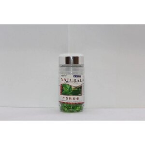 Капсулы ALOE natural