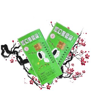 Шеншитонг, чай от камней в почках, 1п/10 пакетов (Китай)