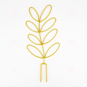 Опора для растений с u-образной ножкой "Ветка с листьями" золотая