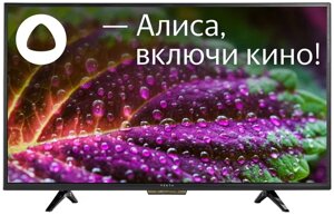 Телевизор VEKTA LD-32SR4815BS 32" HD