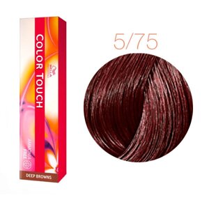 Color Touch 5/75 (коричнево-махагоновый) - тонирующая краска для волос, 60 мл.