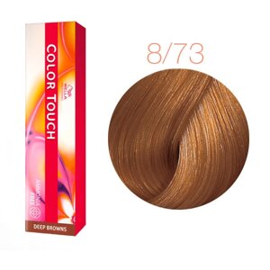 Color Touch 8/73 (светлый блондин коричнево-золотистый) - тонирующая краска для волос, 60 мл.