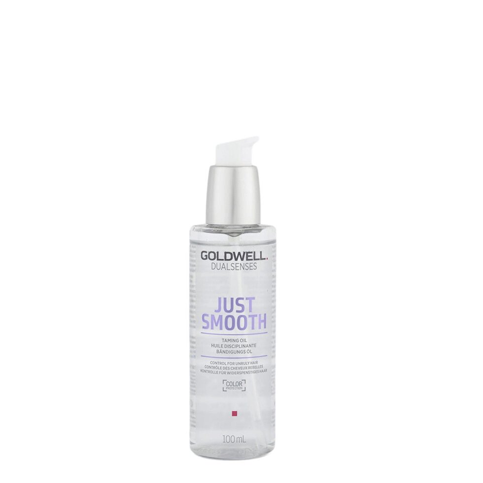 Goldwell 100 мл. Just Smooth Taming Oil - усмиряющее масло для непослушных волос. от компании Интернет-магазин "Well-cosmetics" - фото 1