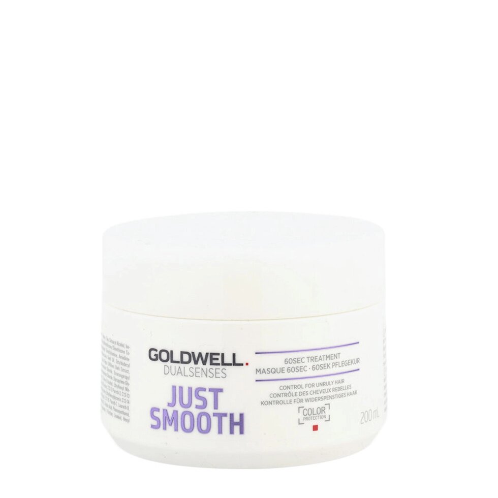 Goldwell 200 мл. Just Smooth 60 Sec Treatment - интенсивный уход за 60 секунд для непослушных волос. от компании Интернет-магазин "Well-cosmetics" - фото 1