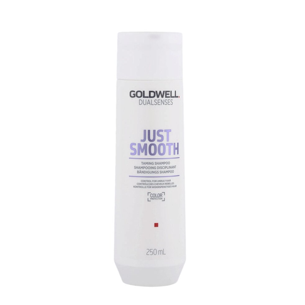 Goldwell 250 мл. Just Smooth Taming Shampoo - усмиряющий шампунь для непослушных волос. от компании Интернет-магазин "Well-cosmetics" - фото 1