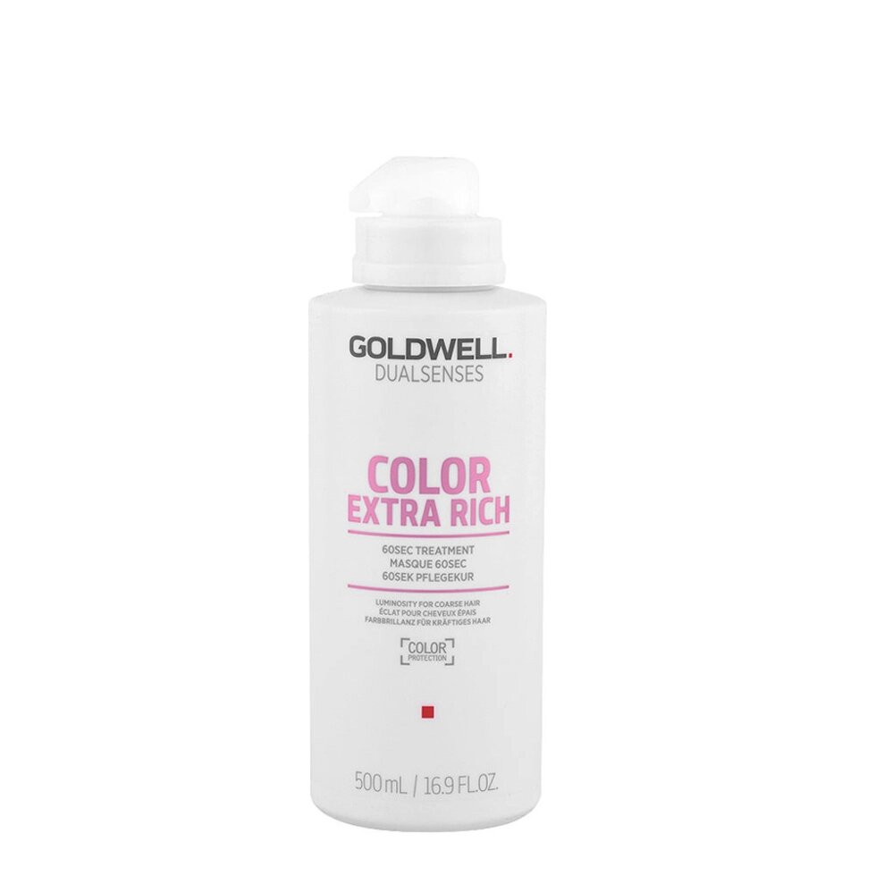 Goldwell 500 мл. Color Extra Rich 60Sec Treatment - интенсивный уход за 60 секунд для блеска окрашенных волос. от компании Интернет-магазин "Well-cosmetics" - фото 1