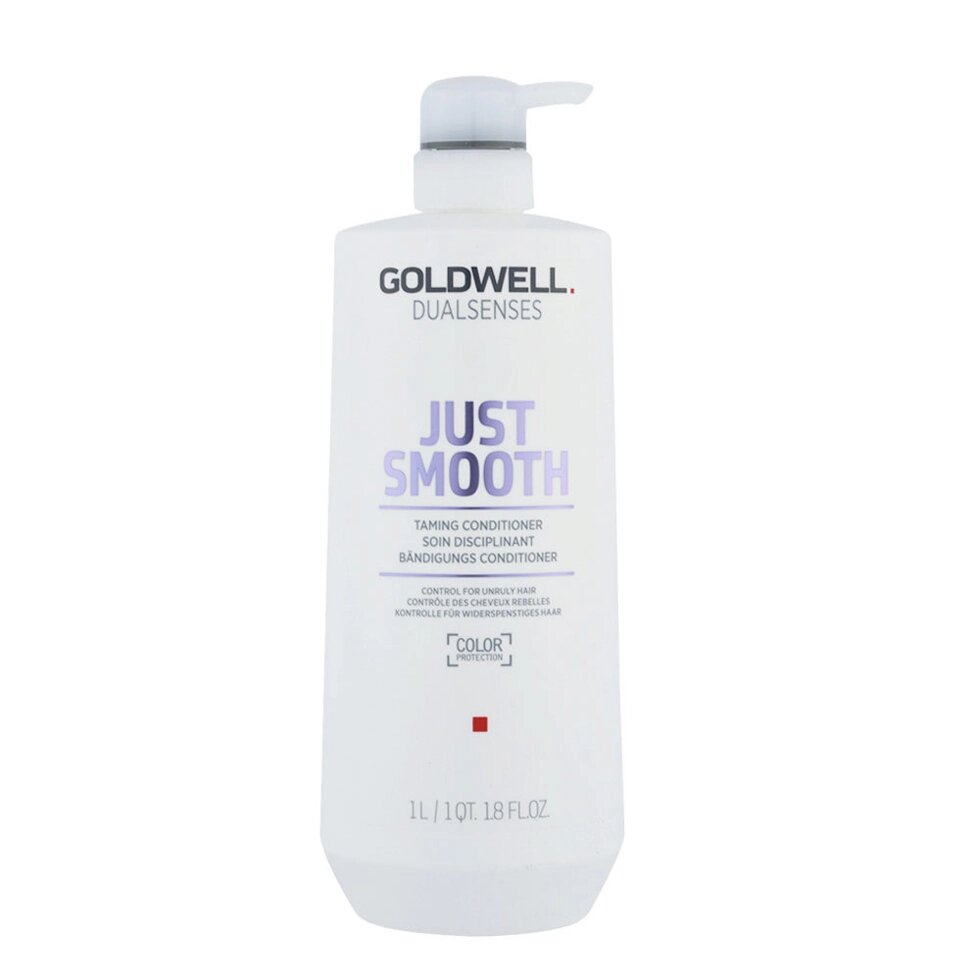 Goldwell Just Smooth Taming Conditioner - усмиряющий кондиционер для непослушных волос, 1000 мл. от компании Интернет-магазин "Well-cosmetics" - фото 1