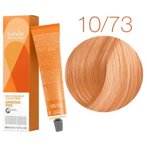 Londa Color Ammonia Free 10/73 (яркий блонд коричнево-золотистый) - интенсивное тонирование, 60 мл.