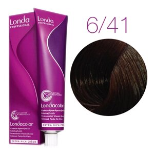 Londa Color Extra Rich 6/41 (темный блонд медно-пепельный) - стойкая крем-краска для волос, 60 мл.