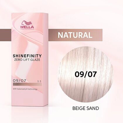 Shinefinity 09/07 (Бежевый Песок) - срок годности до 07.2025, 60 мл. от компании Интернет-магазин "Well-cosmetics" - фото 1