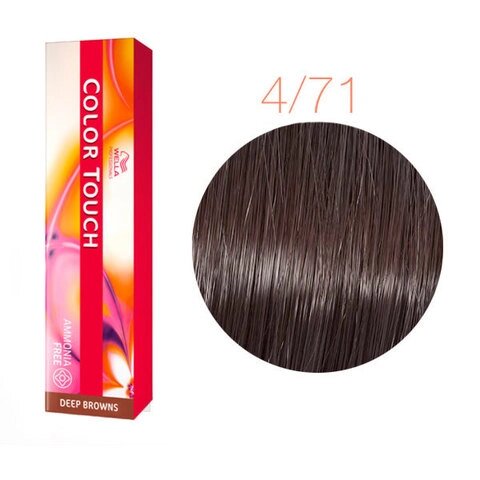 Wella Color Touch 4/71 (коричневый коричнево-пепельный (тирамису)) - тонирующая краска для волос, 60 мл. от компании Интернет-магазин "Well-cosmetics" - фото 1