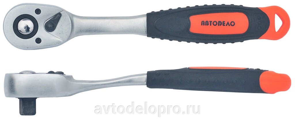 Трещотка 1/2"DR (L=250mm; 72 зубца; 5град) АвтоDело (39742) от компании АВТОДЕЛО Инструмент - фото 1
