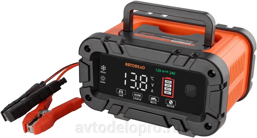 Устройство зарядное автоматическое 12V-10A / 24V-5A (АвтоDело) 44710 от компании АВТОДЕЛО Инструмент - фото 1