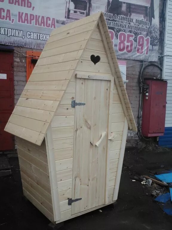 Туалет дачный деревянный ##от компании## АртУют - строительство каркасных домов, бань и бытовок в Ярославле - ##фото## 1