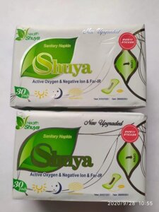Анионовые прокладки Health ShuYa "Ежедневные" гигиенические (30 прокладок)