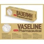 Вазелин Vaseline Shuster Pharmaceutical