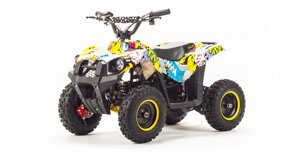 Электроквадроцикл motoland ATV SD8