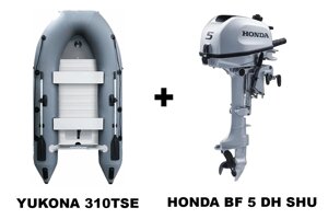 Лодка пвх yukona 310TSE алюминий + 4х-тактный лодочный мотор HONDA BF 5 DH SHU