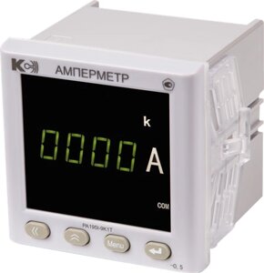 Амперметры Комплект-Сервис Амперметр PA195I-9K1T одноканальный (лицевая панель 96x96 мм)