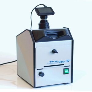 Анализаторы качества молока Петролазер Люминоскоп ФИЛИН LED GEO HD с камерой 5 Мп
