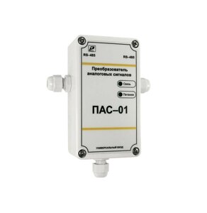 Автоматика для измерения температуры и влажности Рэлсиб НПП ПАС-01-RS Преобразователь аналоговых сигналов