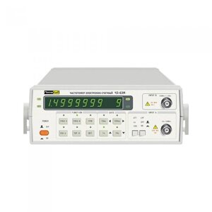 Частотомеры Частотомер электронно-счетный ПрофКИП Ч3-63М