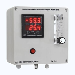 Гигрометры МИКРОФОР НПК Измеритель влажности стационарный ИВА-206-Д (с преобразователем давления)