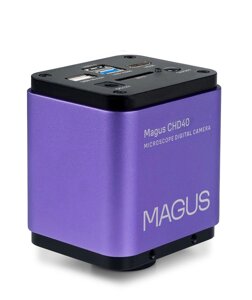 Камеры для микроскопов MAGUS CHD40 Камера цифровая