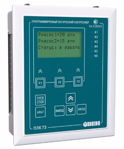 Программируемый логический контроллер ПЛК73-ККККРРРИ-L