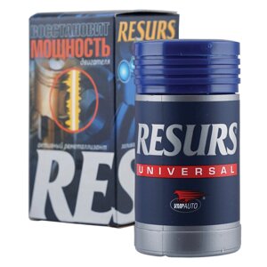 Resurs Universal, 50г пласт. флакон