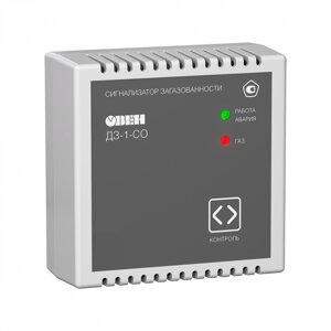 Сигнализатор загазованности угарного газа ДЗ-1-СО без первичной поверки