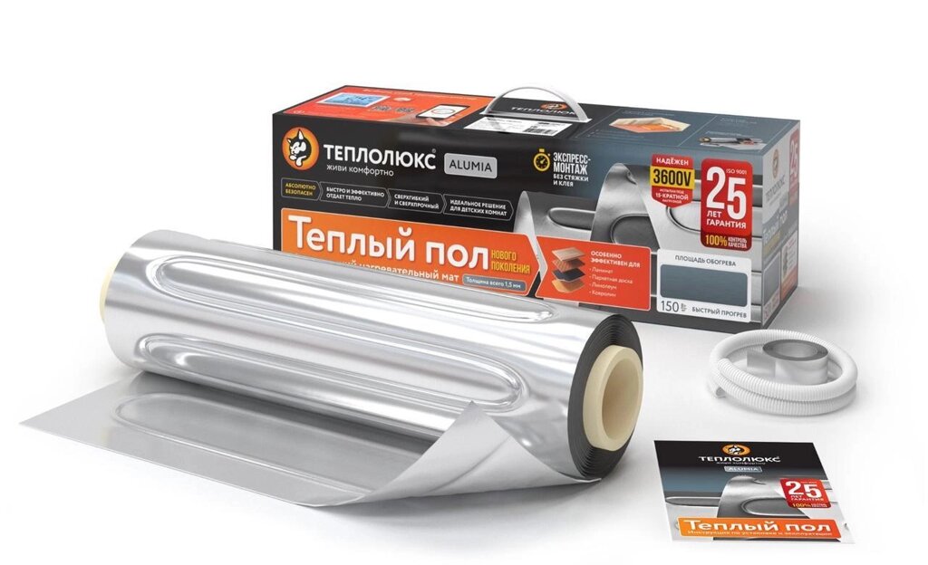 Теплый пол Теплолюкс Alumia 1350 Вт 9 м² на фольге ультратонкий ##от компании## Тепларм - Теплый пол, Греющий кабель, Системы обогрева - ##фото## 1