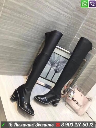 Ботфорты Givenchy черные