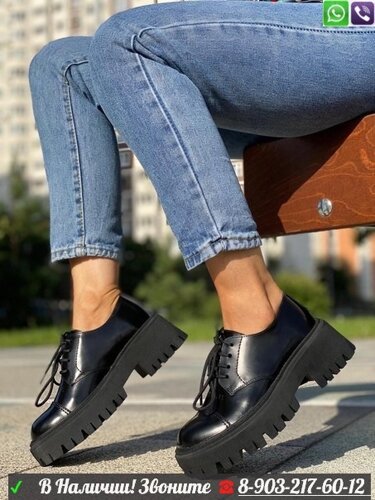 Ботинки Balenciaga на шнуровке черные