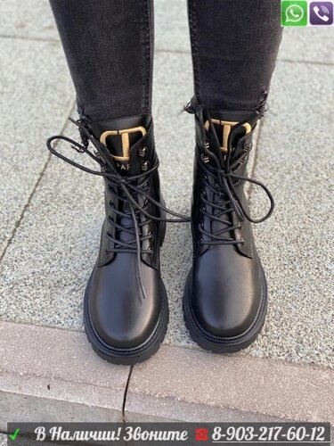 Ботинки Christian Dior на шнуровке черные
