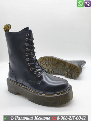 Ботинки Dr. Martens Jadon Smooth на шнуровке черные