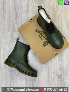 Ботинки Dr. Martens с мехом на шнуровке Синий