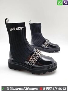 Ботинки Givenchy тканевые с цепью Серый