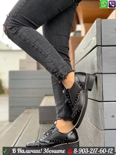 Ботинки Jimmy Choo с метталическим декором черные